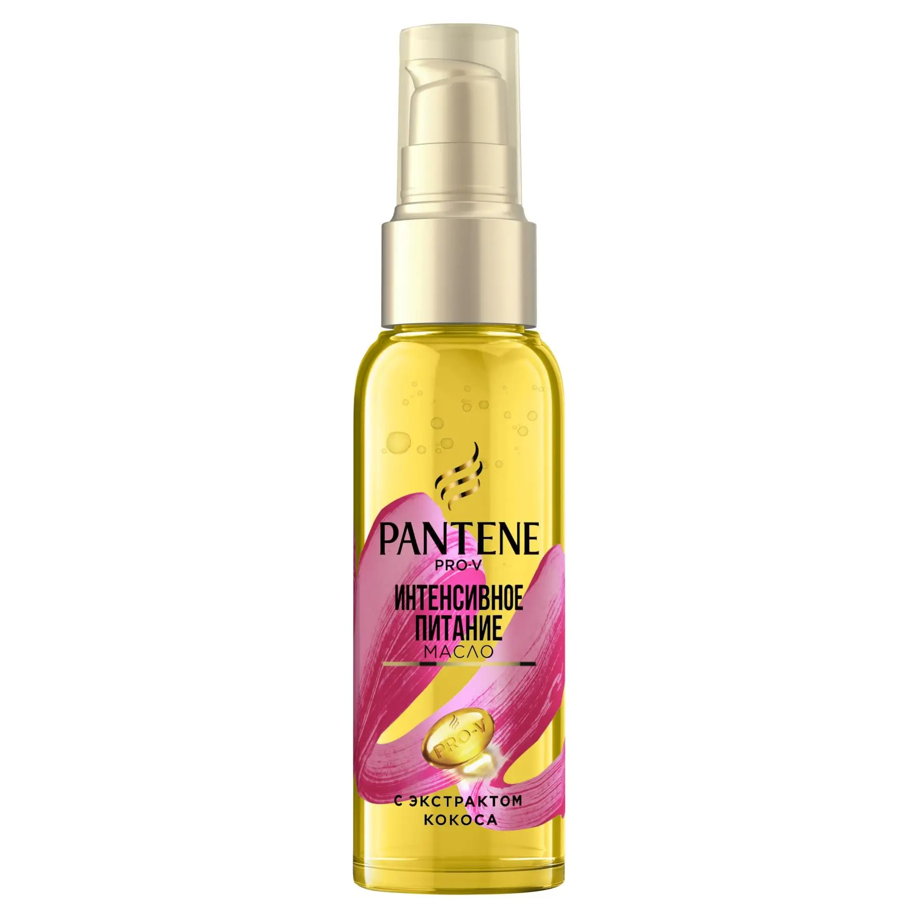 Pantene Pro-V coconut oil hair 100 ml | Красота и здоровье