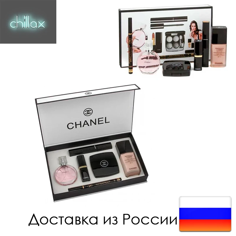 Подарочный набор косметики CHANEL 6 в 1 тушь туалетная вода подводка тени для глаз