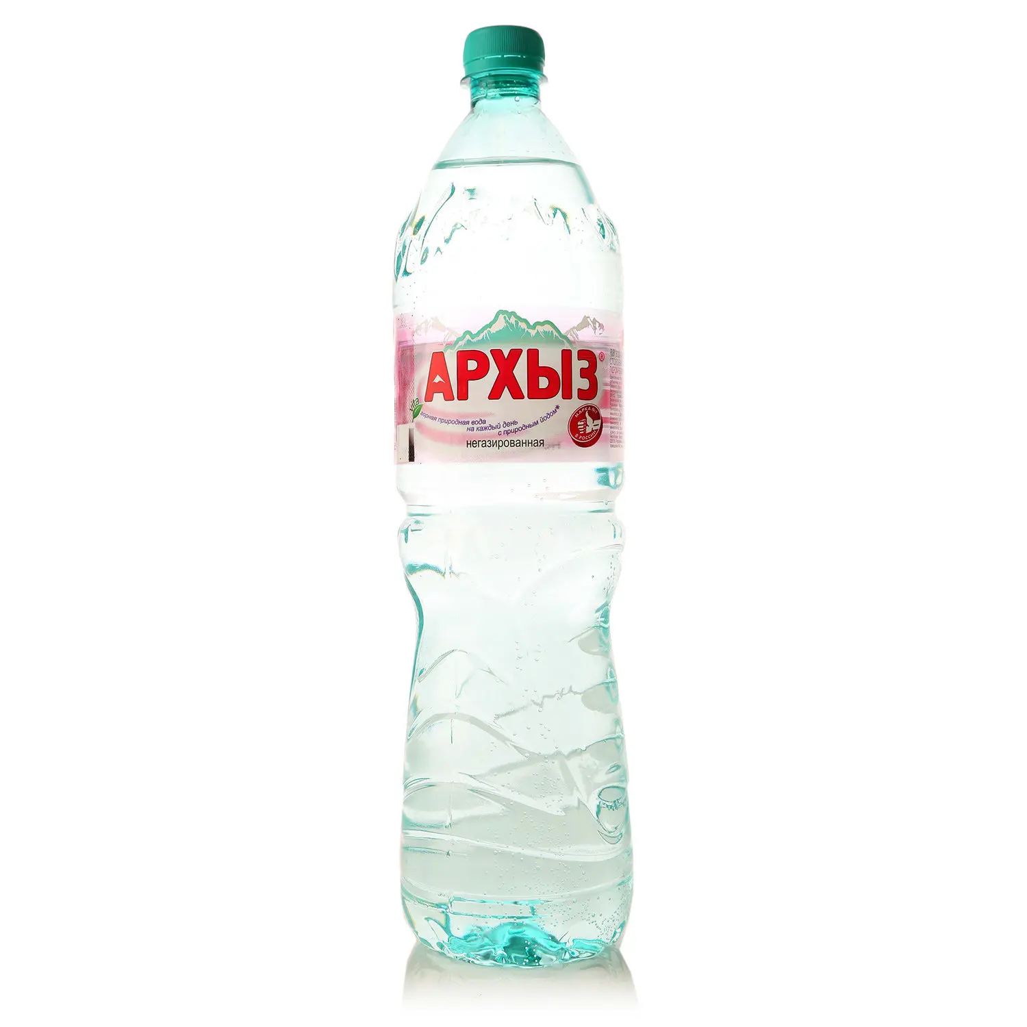 архыз с йодом вода минеральная. питьевая вода архыз. питьевая вода архыз. 75. питьевая вода архыз.