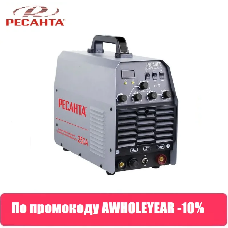 Сварочный инверторный аппарат Ресанта САИ 250 AД AC/DC|Сварочные аппараты| |