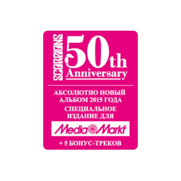Scorpions / Return To Forever (Media Markt Edition)(RU)(CD) | Электроника