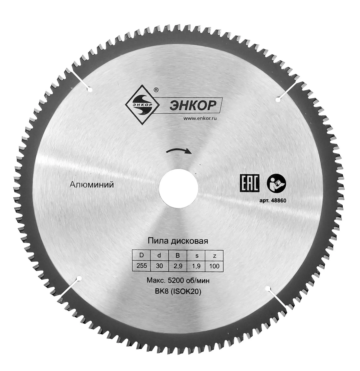 диск пильный по алюминию makita. пильный диск зубр профи 36853-255-30-80 255х30 мм. практика дисктв/сп 255х30, z=100 т=2,9 мм алюминий 030-511. пильный диск практика эксперт 030-467 216х30 мм. диск по алюминию 255х30.