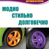 Изображение товара 5