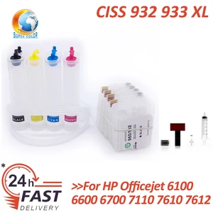 Пустой принтер CISS 932 933 XL для HP Officejet 6100 6600 6700 7110 7610 7612 с постоянными чипами