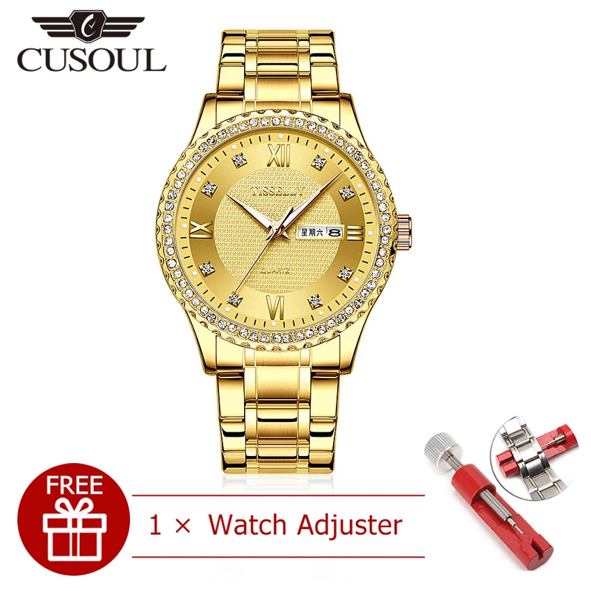 Классические мужские часы cushoul роскошные золотые деловые кварцевые наручные из