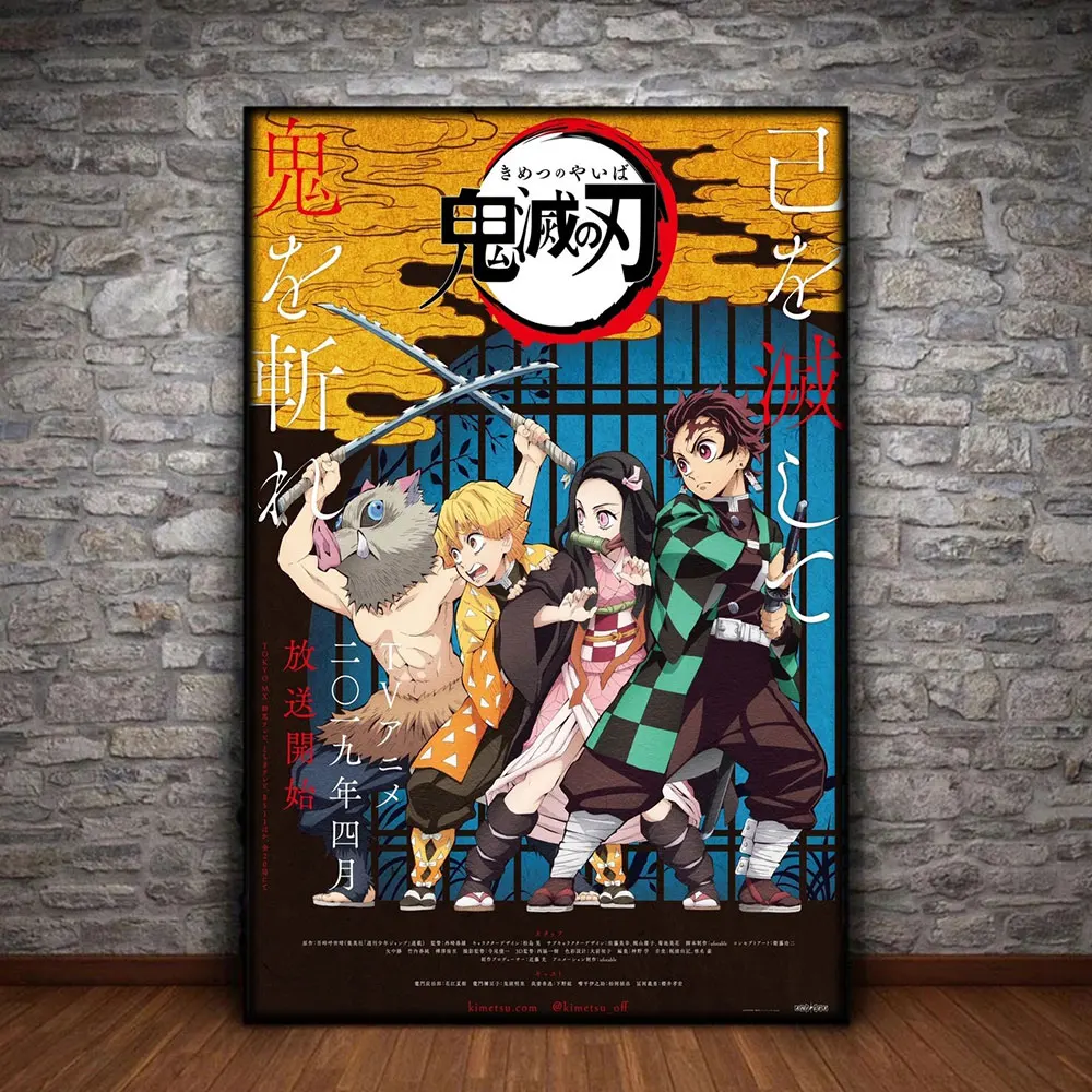 

Demon Slayer Japanese Anime Canvas Painting Rengoku Wall Art Poster and Prints Pictures for Modern Room Home Decoration Cuadros