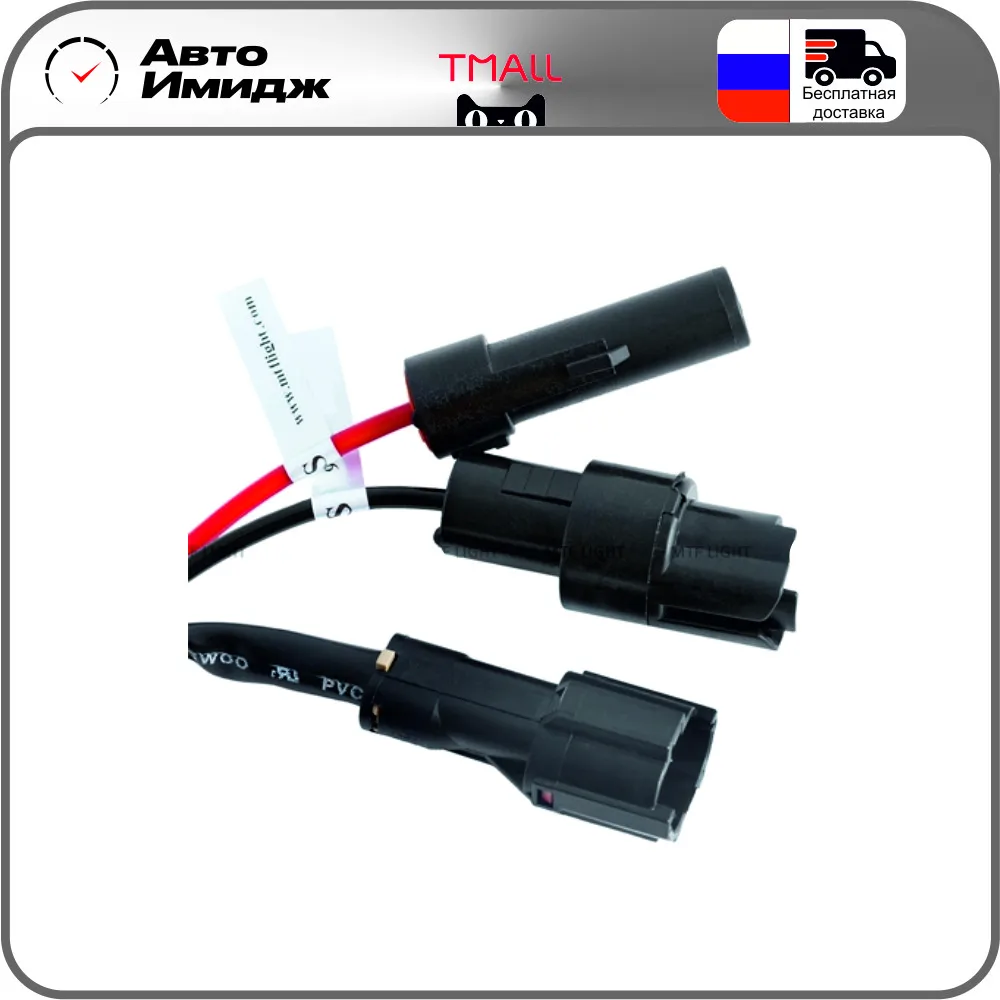 Ксеноновая автомобильная лампа MTF LIGHT H1 H3 H7 H4 H8 H10 H11 HB3 HB4 H27 HIR12 | Автомобили и
