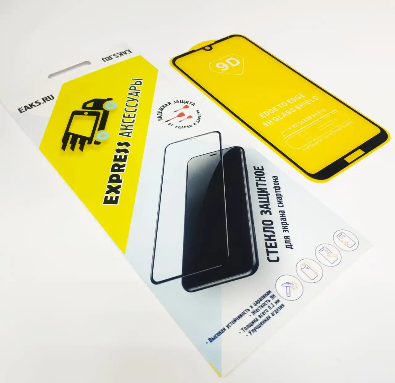 Защитное стекло для honor 8S prime Huawei y5 2019 3D HD 9D 9H ударопрочное олеофобное покрытие