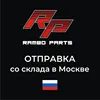 Изображение товара 4