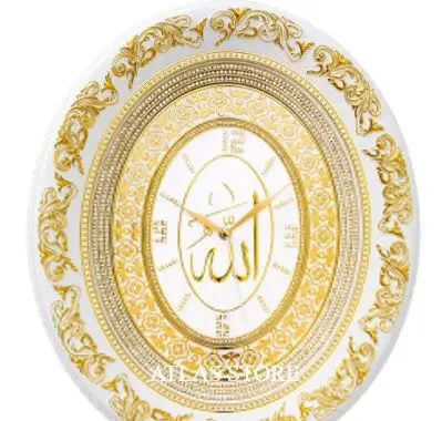 

44x51cm Luxury Stony Celil Lafzlı Wall Clock with Name