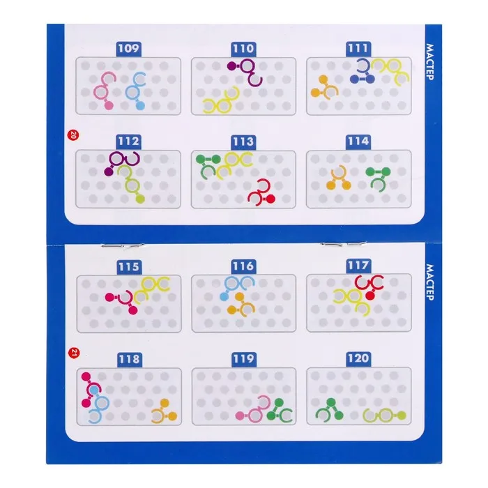 Логическая игра 'IQ-колечки' | Спорт и развлечения