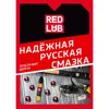 Изображение товара 2