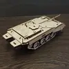 Изображение товара 2