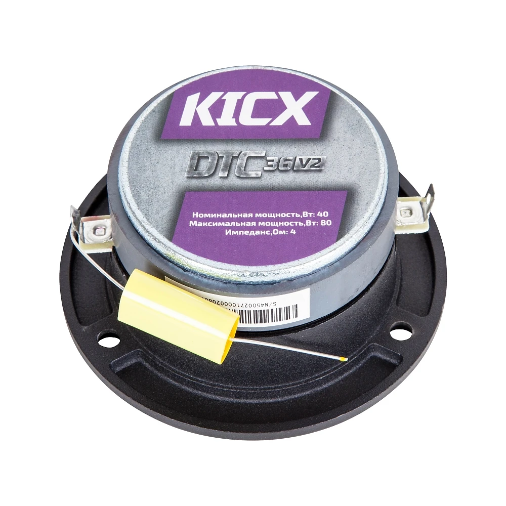 Акустическая система ВЧ (твитер) KICX DTC 36 V2 комплект 2 шт. |