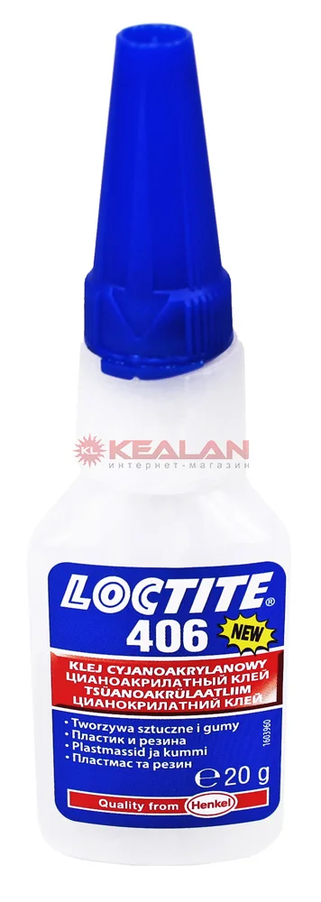 LOCTITE 406 клей цианоакрилатный для эластомеров и резины 20 г. | Автомобили мотоциклы