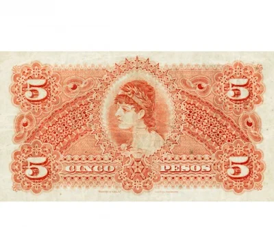 5 песо 1917 Республика Гватемала копия арт. 19-13320 | Дом и сад