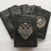 Изображение товара 1