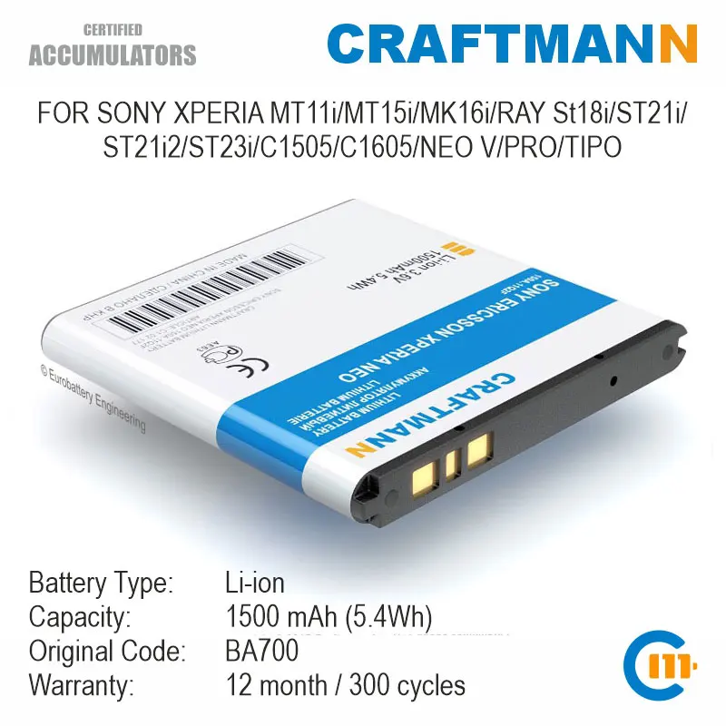 Аккумулятор Craftmann 1500 мАч для SONY XPERIA MT11i/MT15i/MK16i/RAY ST18i/ST21i/ST21i2/ST23i/C1505/C1605/NEO V/PRO/TIPO (BA700) |