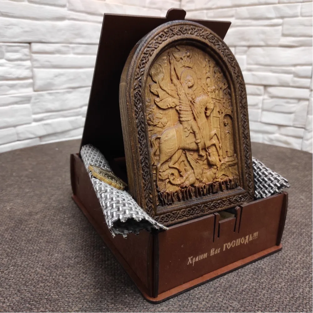 Георгий Резная икона Чудо Святого Георгия о змие небольшая размером 14-19 см | Дом и