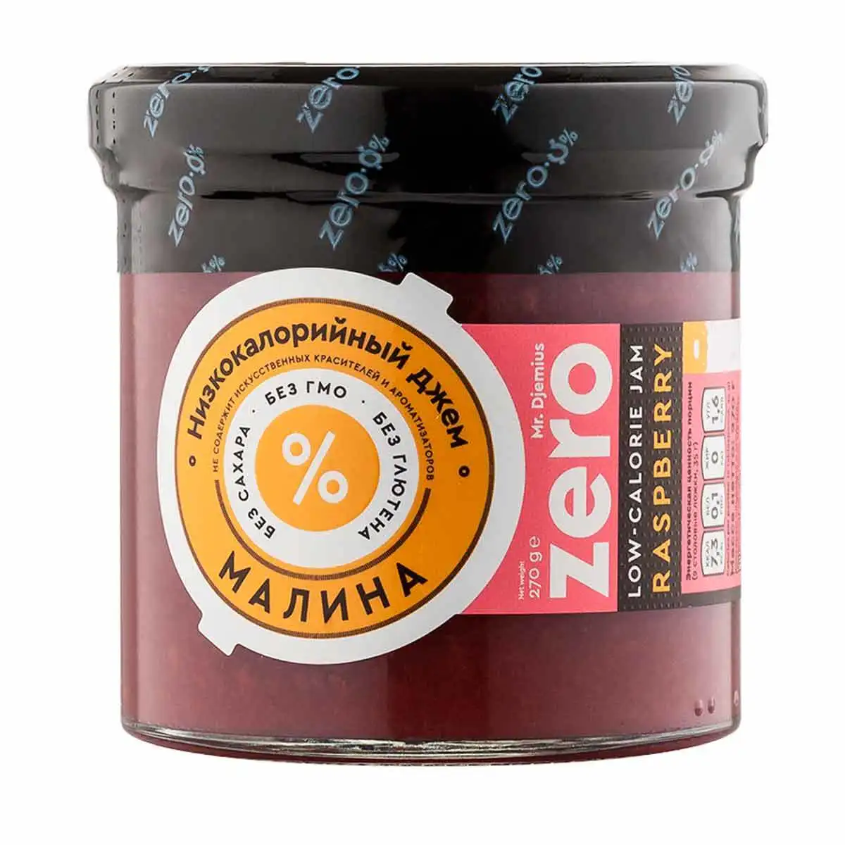Djemius zero низкокалорийный вишня 270г. Mr. Джем низкокалорийный mr. Джем mr djemius zero. Dr jemius zero ананас.
