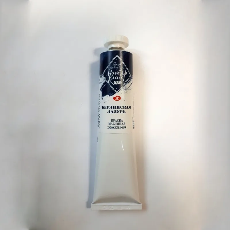 Берлинская лазурь масляная краска Мастер Класс 46мл 1104518|Масляные краски| |