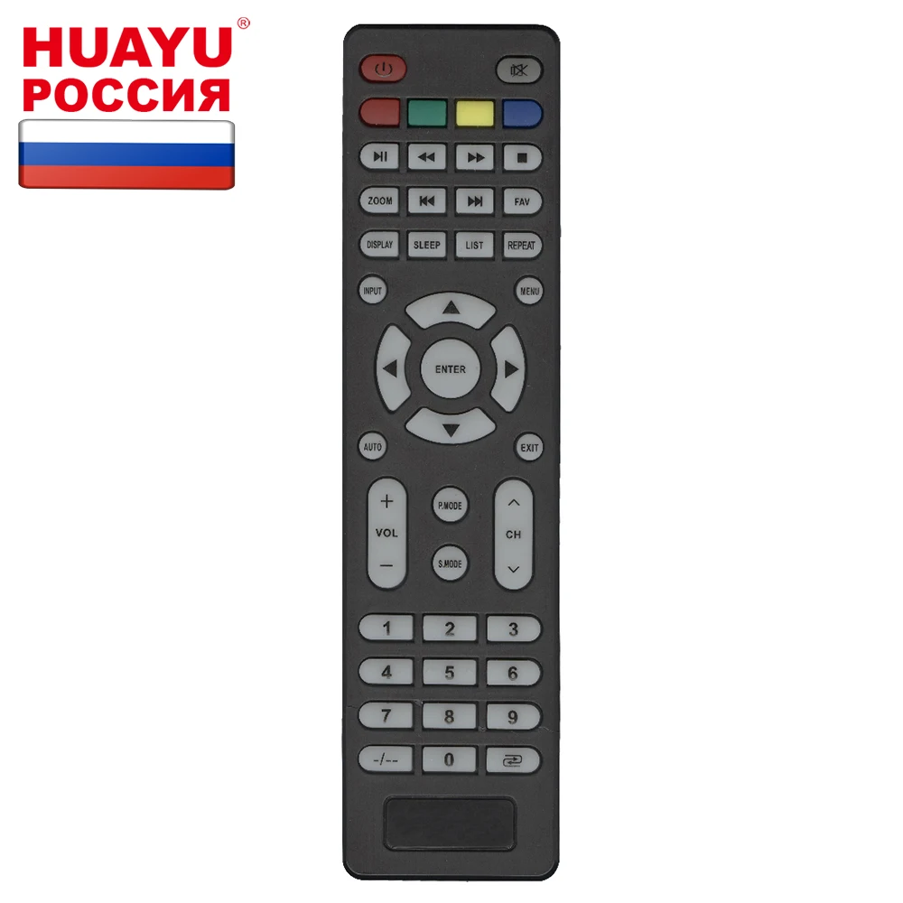 Пульт HUAYU LEA 32B49P (ВАР1)RS 41 для телевизоров Akai 32B49P|Пульты ДУ| |