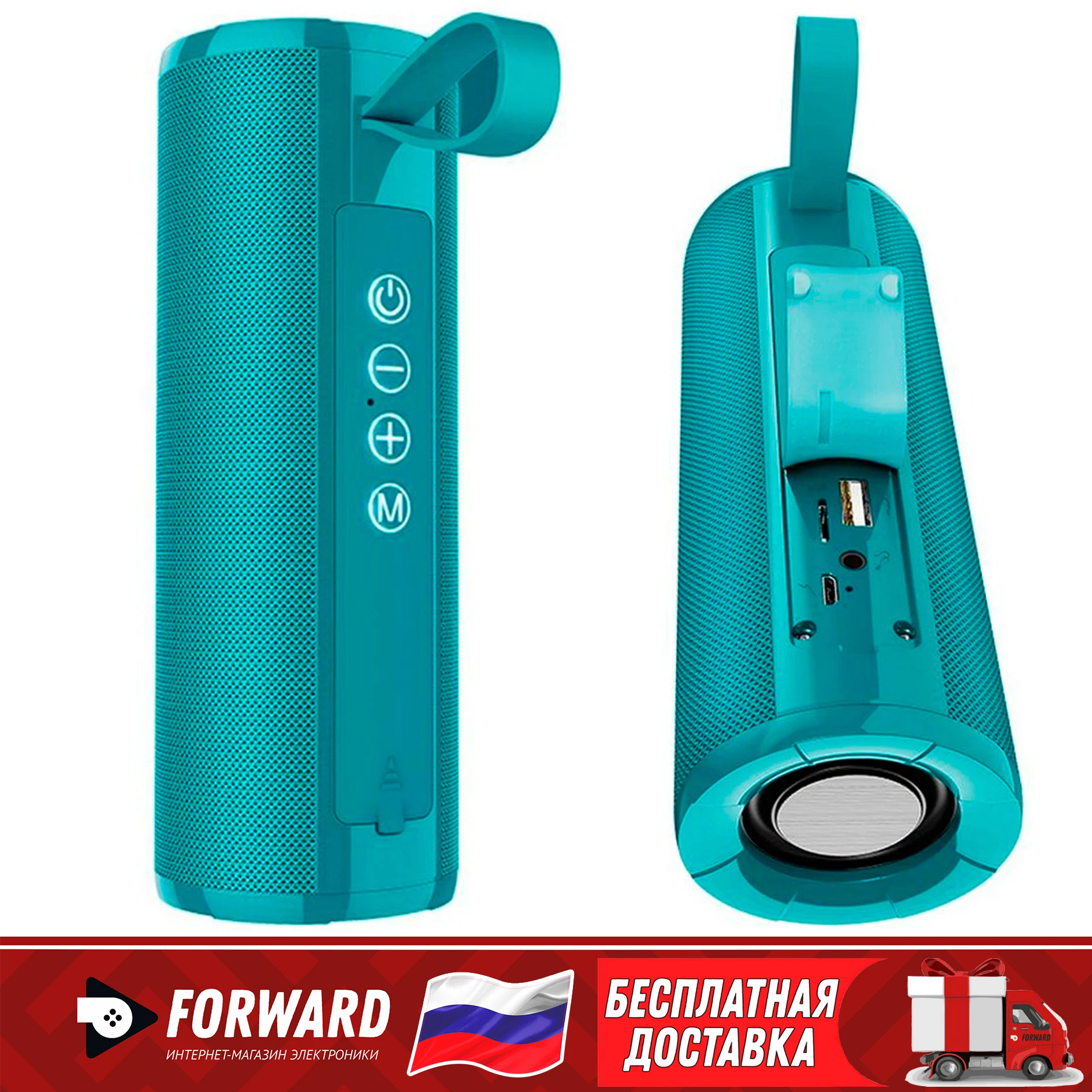 Portable Wireless Borofone BR1 Bluetooth MP3 Player USB TF Card FM Radio Stereo Bass Subwoofer Music Track Loudspeaker Outdoor Surround Speaker Sound