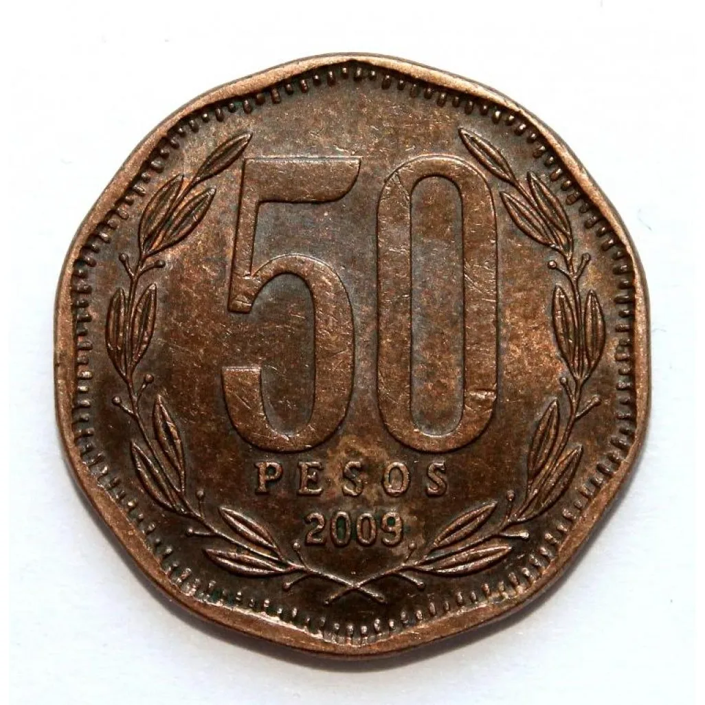 ЧИЛИ 50 песо 2009 (KM#219.2 CHILE) |