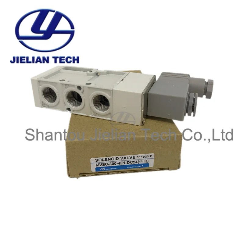 Taiwan Goldware Mindman Solenoid Valve MVSC-300-4E1 DC24V 3W Birectional | Pneumatic Parts