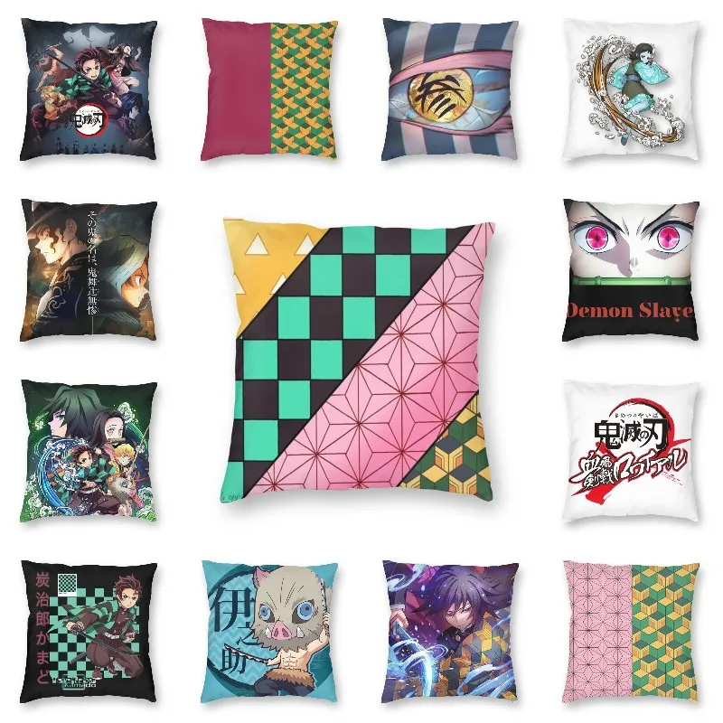 

Demon Slayer Kimetsu No Yaiba Square Pillowcover Home Decorative Anime Manga Cushion Cover Throw Pillow for Living Room Printing
