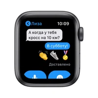 Всем известные Apple Watch Nike SE 44 с отличной скидкой #5