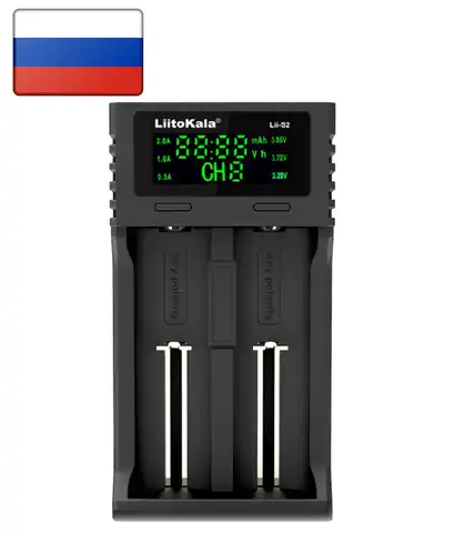 Зарядное устройство Liitokala  lii-S2 для аккумуляторов 18650 26650 18350 AA AAA Li-Ion Ni-MH
