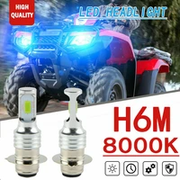 led headlight bulb kit 8000k for yamaha raptor 350 660r 700 700r yfm350r yfm660r