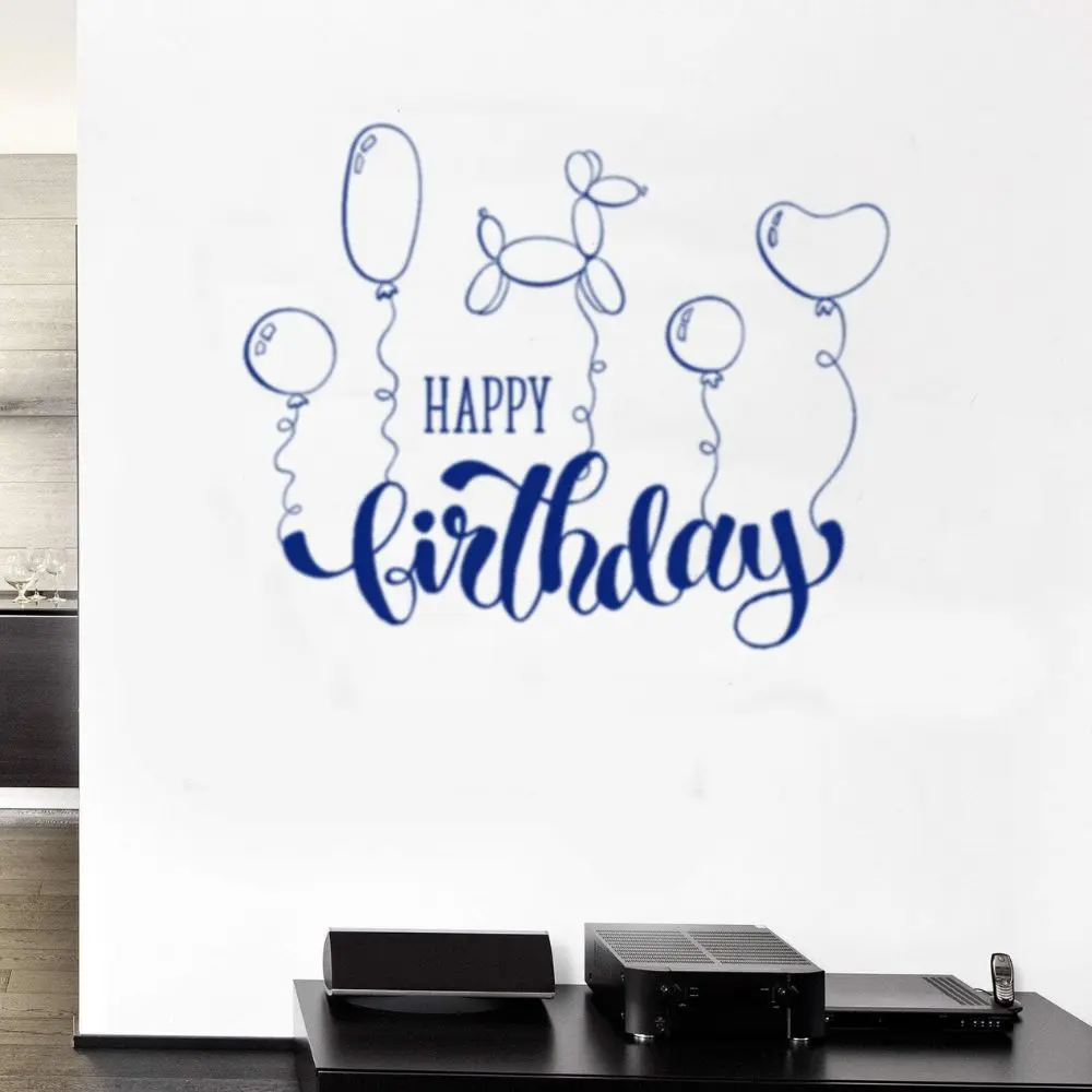 С днем рождения с воздушными шарами Наклейка на стену для дома и дня украшение