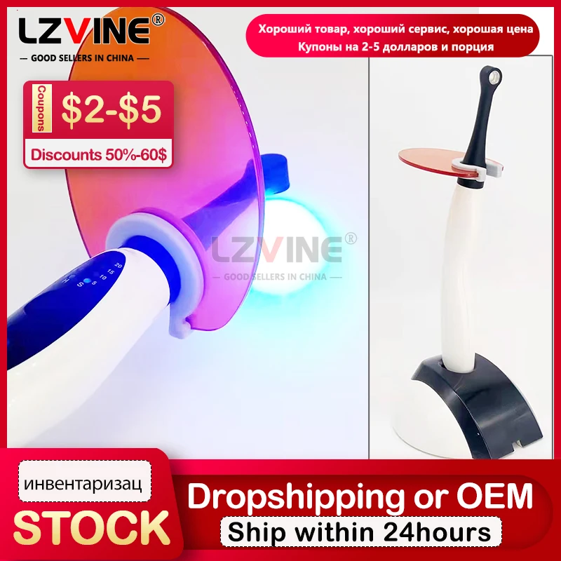 

one second cure lamp LED dental curing light360 rotatable metal head / Orthodontic light cure adhesive composite resin brackets