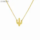 Изысканная Золотая ожерелье 