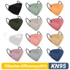 Morandi Colors KN95 Mask 5 слоев FFP2mask Mascarillas N95 маска для лица для взрослых FPP2 Approved FFP2 Maske Быстрая доставка 10-100 шт.