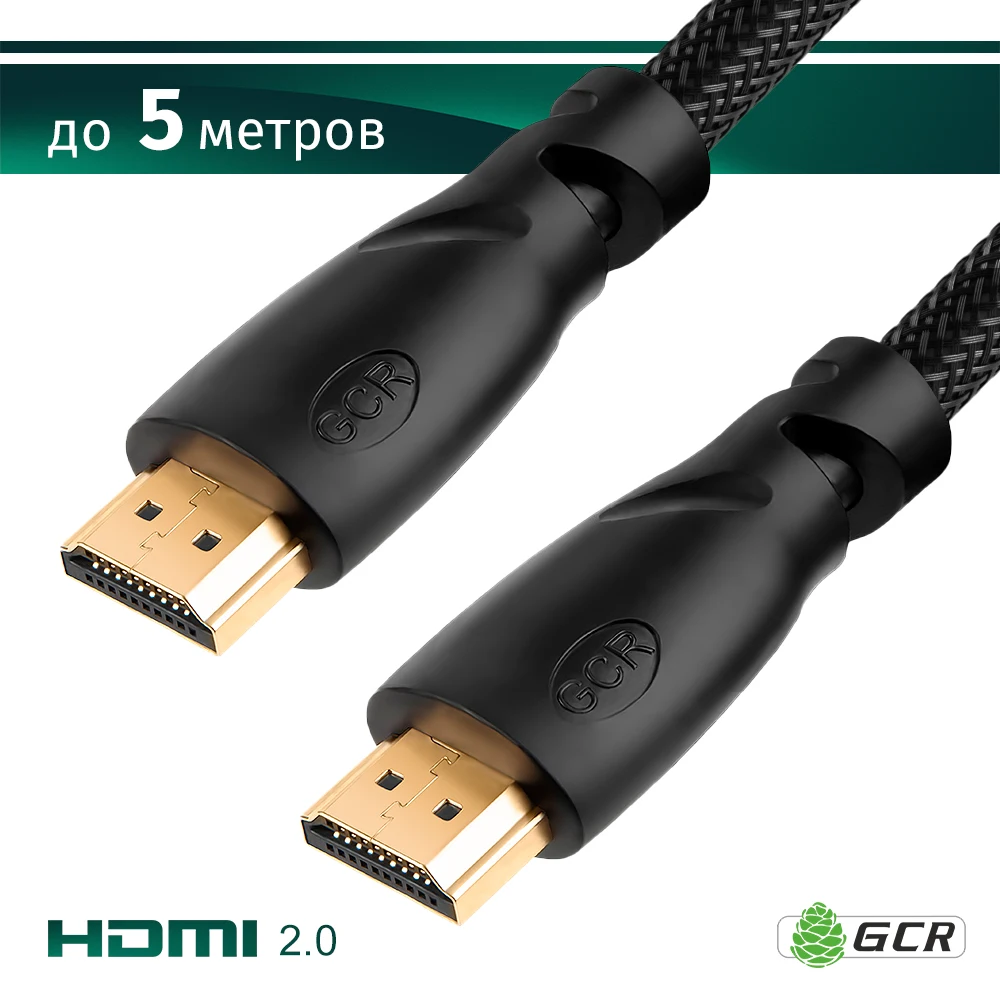 GCR Кабель нейлон HDMI to 4K Ultra HD TV для ПК монитора Smart PS Xbox cable for Sony Samsung LG Xiaomi HP черный