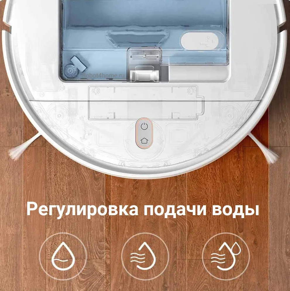 Робот пылесос Xiaomi MiJia Sweeping Robot G1|Пылесосы| |
