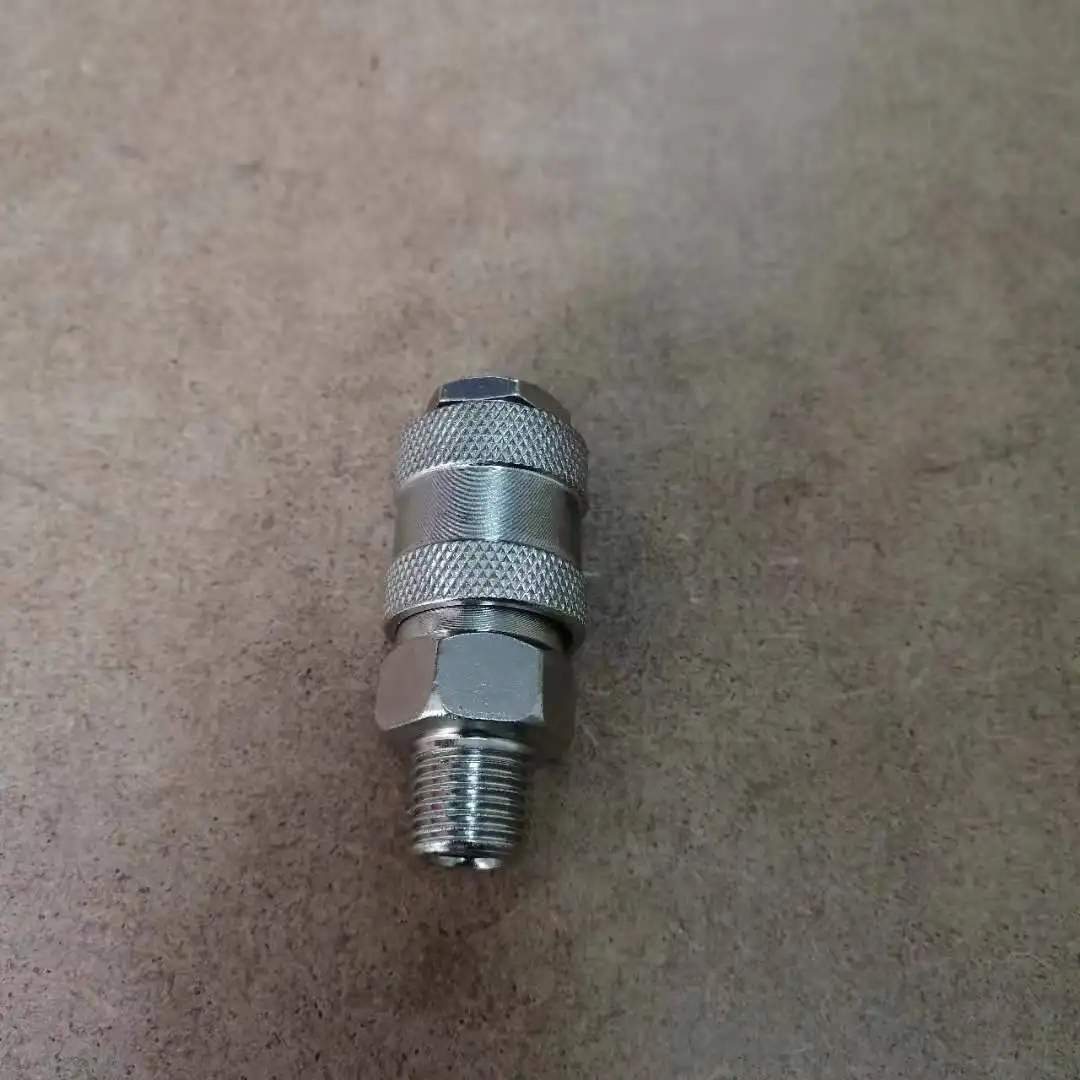 Быстросъемное соединение (БРС- &quotМама&quot) с резьбой 1/4&quot. |