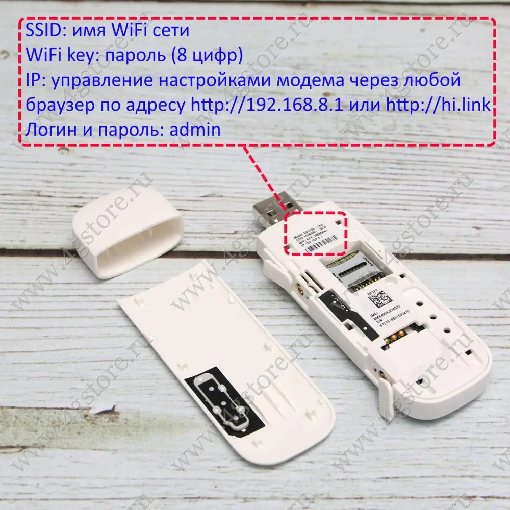 Модем Huawei E8372h 153 E8372 E8372M USB WiFi LTE 43 3G 2G|3G модемы| |