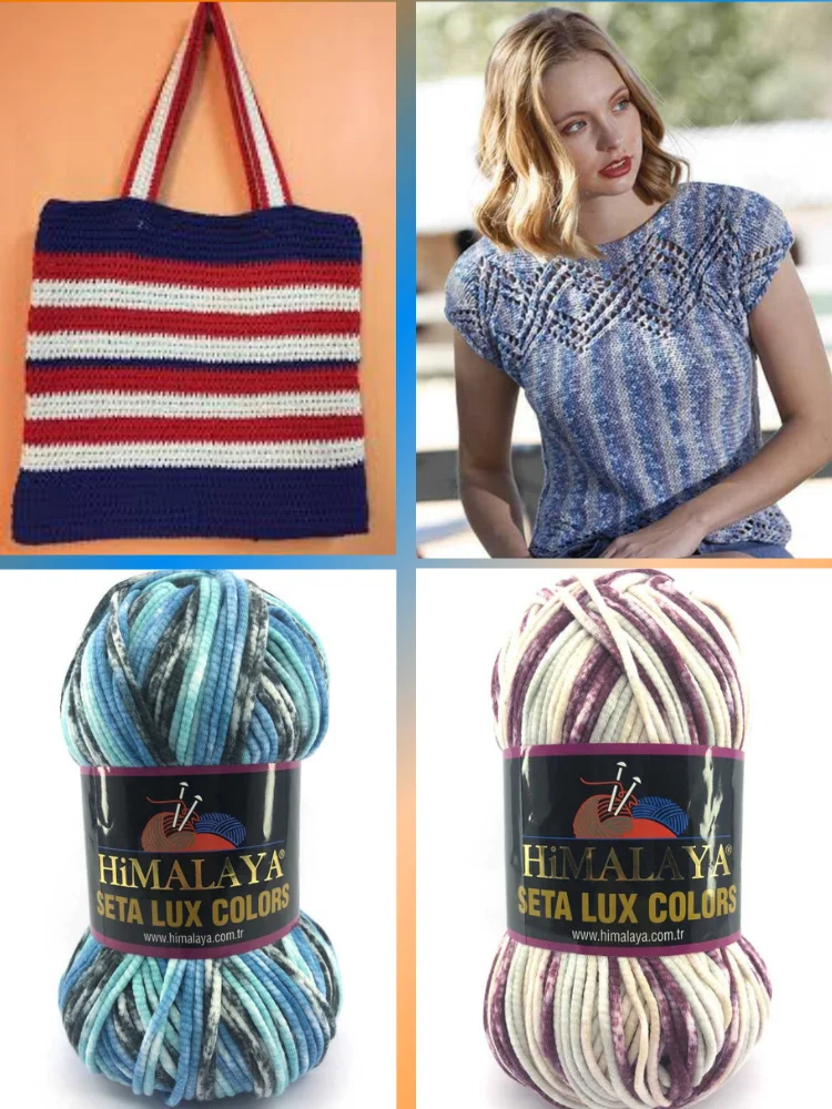 Трикотажная пряжа Exoline - 10 вариантов цвета 170 метров (100 г) Цвета Himalaya Seta Lux Шали