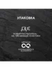 Изображение товара 3