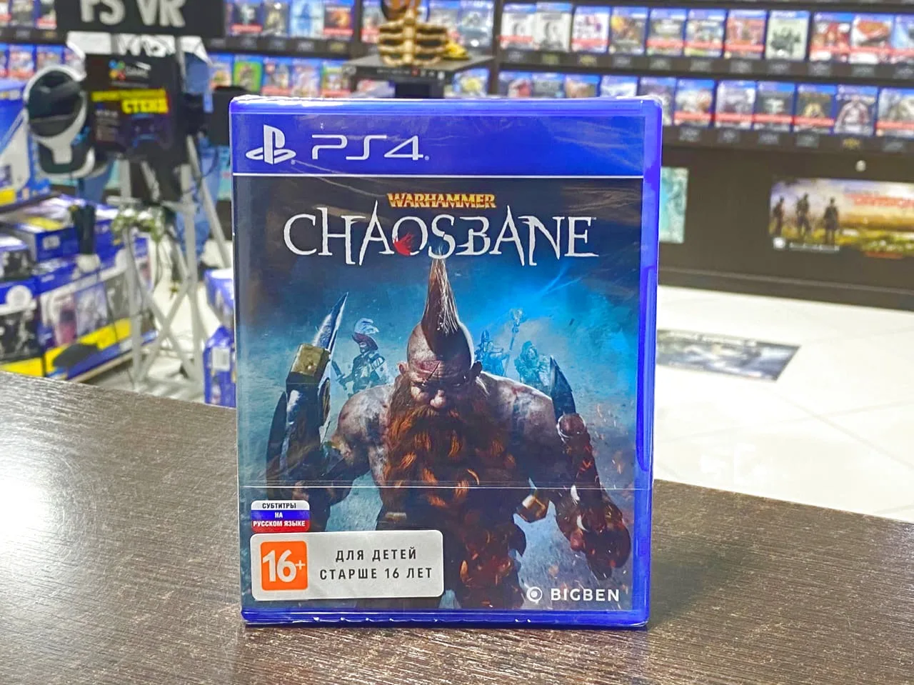 Warhammer ps4. Warhammer: Chaosbane (ps4). Chaosbane ps4. Warhammer Chaosbane ПС 4. Вархаммер PLAYSTATION.