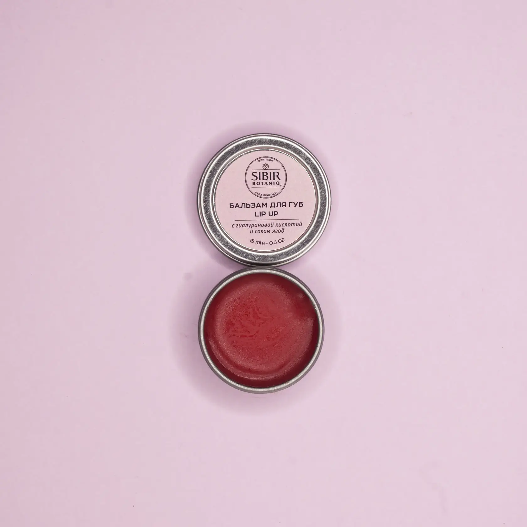 бальзам для губ the one oriflame lip spa. бальзам для губ `artdeco` color booster lip balm тон 8 nude. бальзам увеличивающий губы. бальзам для губ с эффектом увеличения объема. орифлейм бальзам для увеличения губ the one.