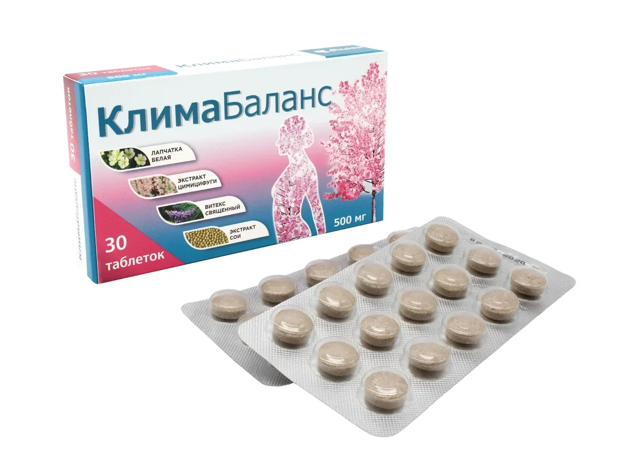 Одеяло medi therm германия купить. Климабаланс. Климасфера. Климабаланс таблетки. Климабаланс.