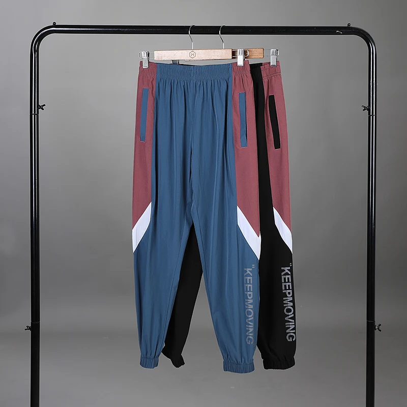 

2021 High Fashion Women's Sports Pants Yoga Sweatpants Exercise Fitness Running Jogging Trousers Workout Casual Fashion Waist