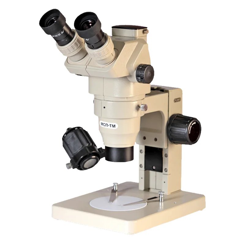 Микроскоп стереоскопический панкратический МСП-ТМ ( ЛОМО ) | Инструменты