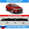 Изображение товара 0