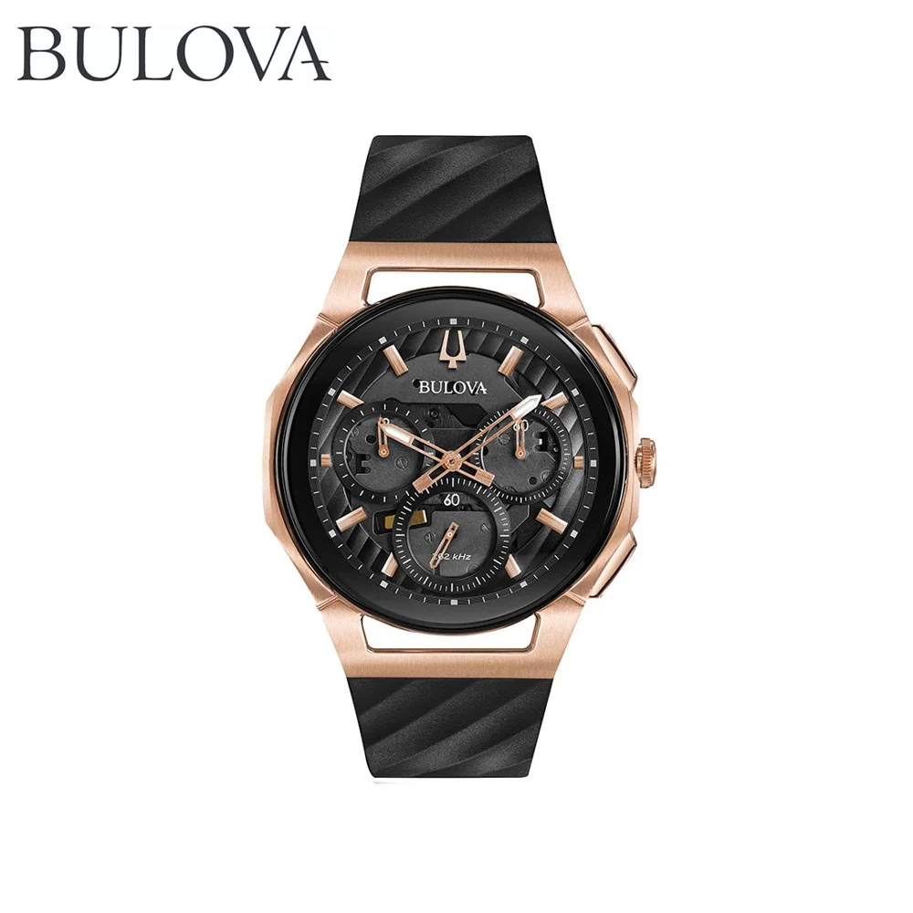 Наручные часы Bulova 98A185 мужские с кварцевым хронографом на пластиковом ремешке |